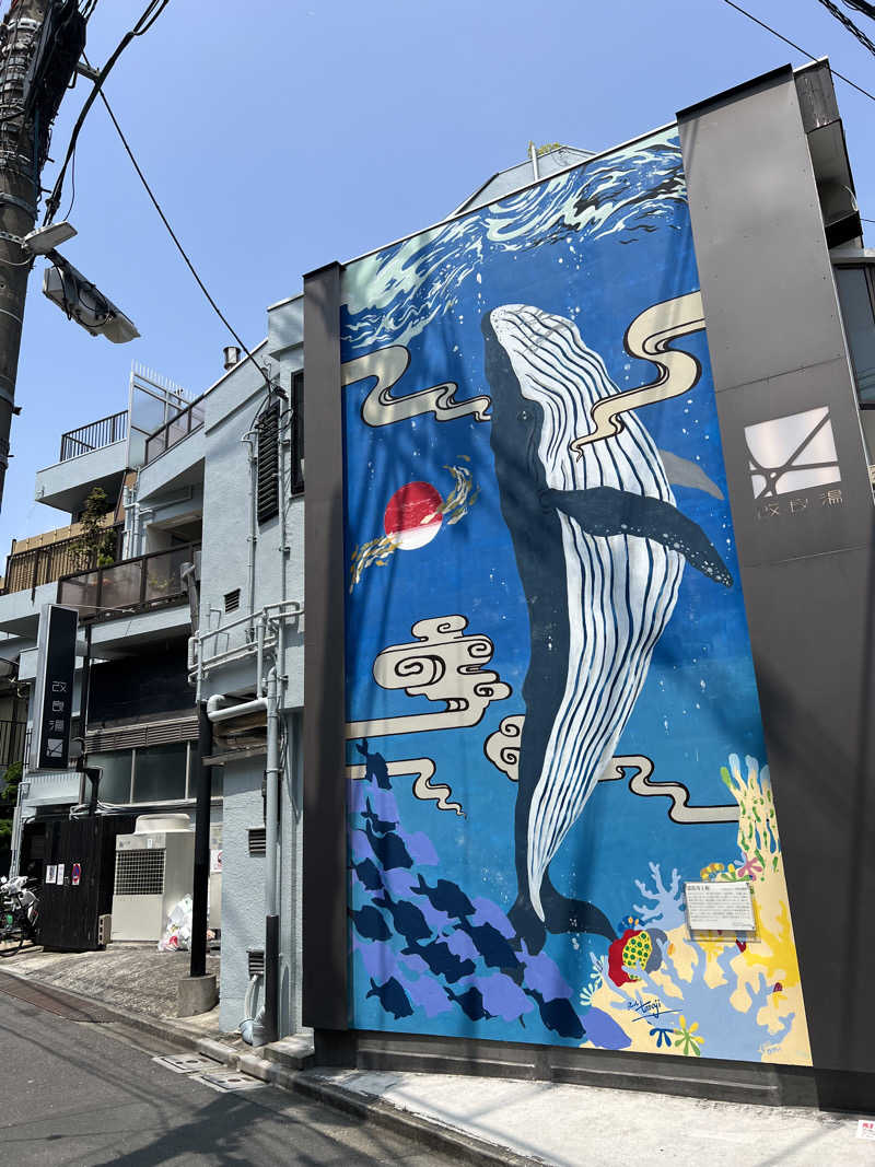 TAKUさんの改良湯のサ活写真