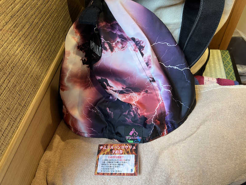 TAKUさんの宇都宮天然温泉 ベルさくらの湯のサ活写真