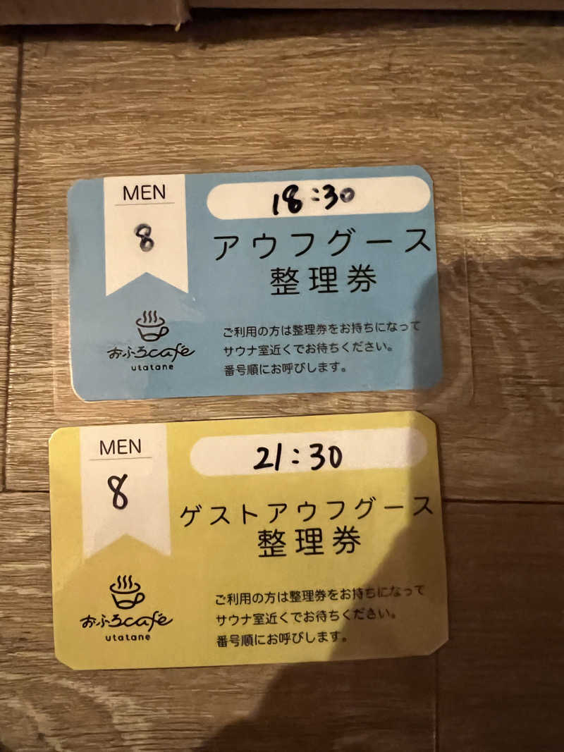 TAKUさんのおふろcafé utataneのサ活写真