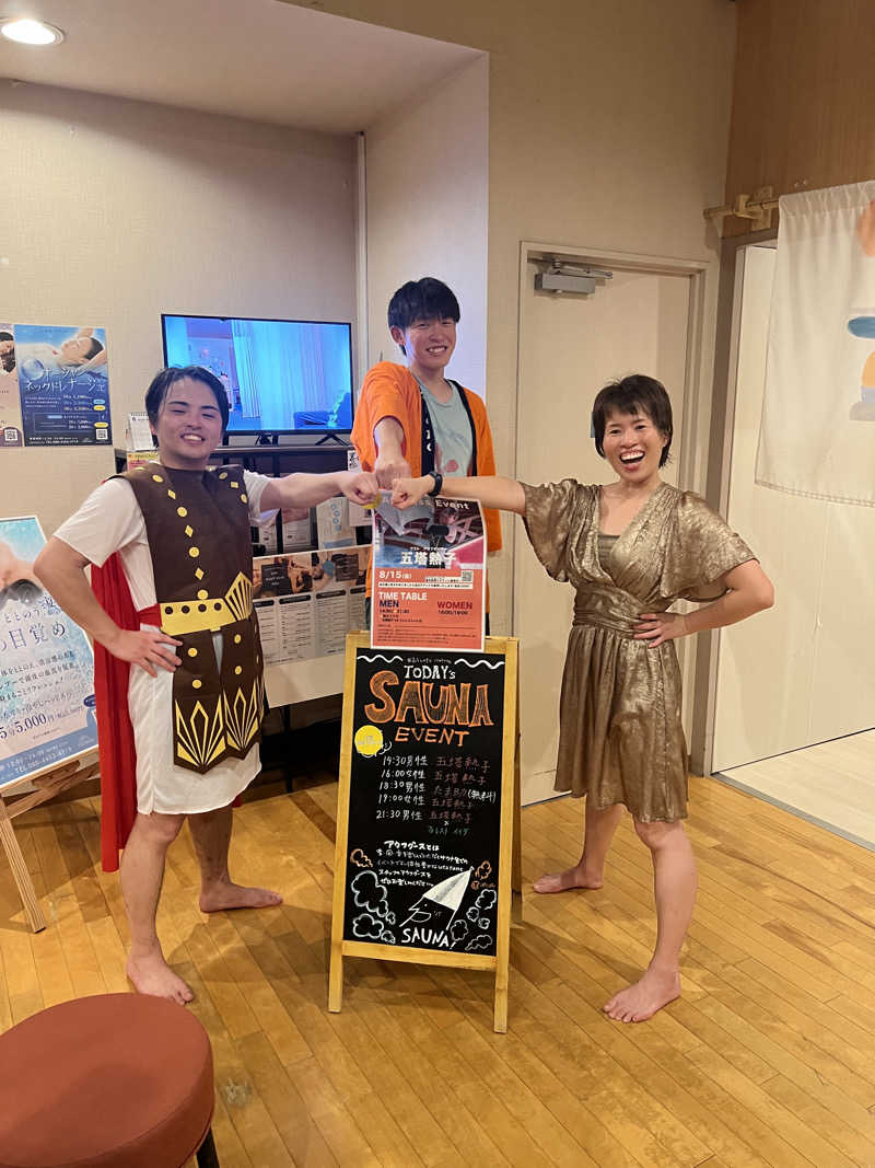 TAKUさんのおふろcafé utataneのサ活写真