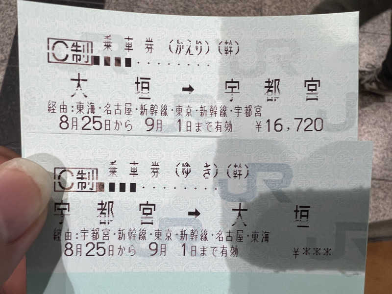 TAKUさんの宇都宮天然温泉ゆららのサ活写真