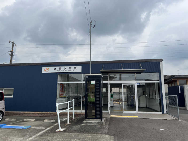 TAKUさんの岐阜各務原 恵みの湯のサ活写真