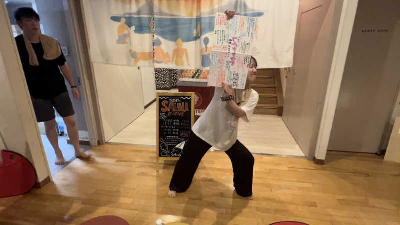 TAKUさんのおふろcafé utataneのサ活写真