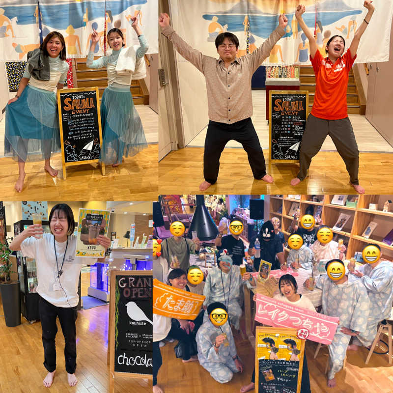 TAKUさんのおふろcafé utataneのサ活写真