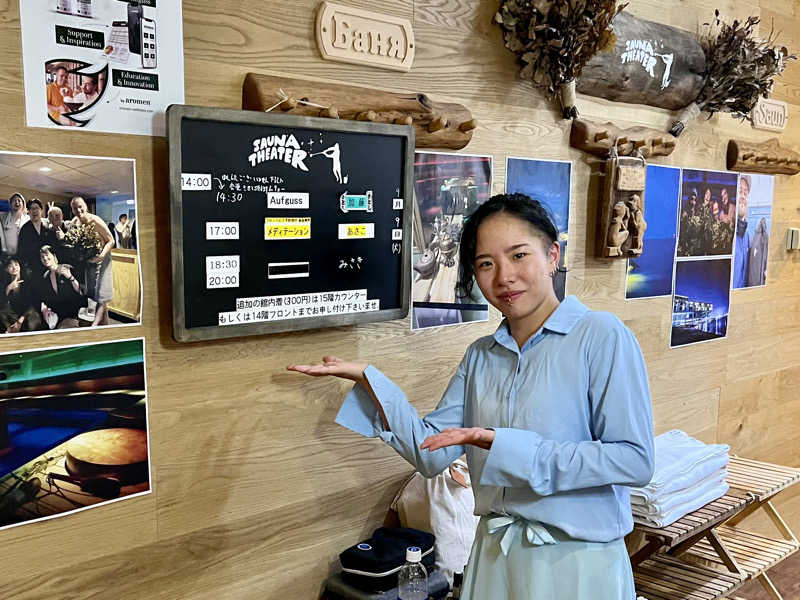 TAKUライナーさんのスカイスパYOKOHAMAのサ活写真