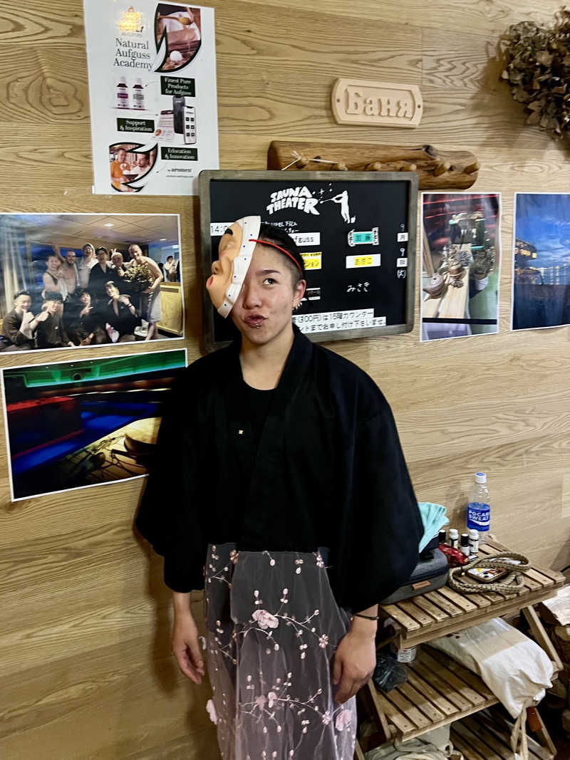 TAKUライナーさんのスカイスパYOKOHAMAのサ活写真