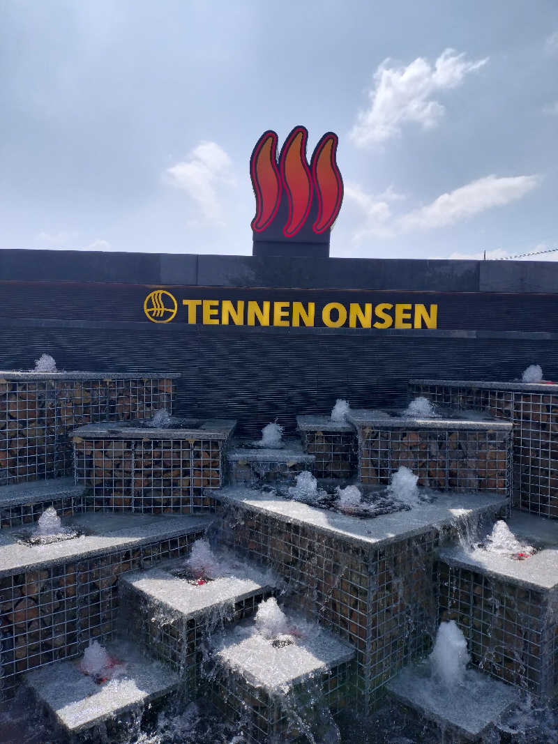 第123代目🔥爆熱🔥 蒸之介さんの温泉バルコニー キング&クイーンのサ活写真