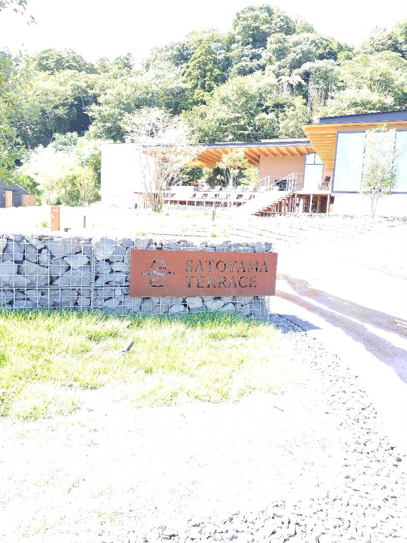 第123代目🔥爆熱🔥 蒸之介さんのSATOYAMA TERRACEのサ活写真