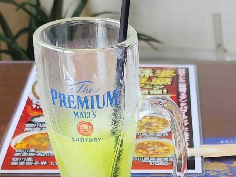 オロポ