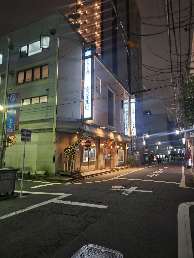 どーどりおさんのウェルビー今池のサ活写真