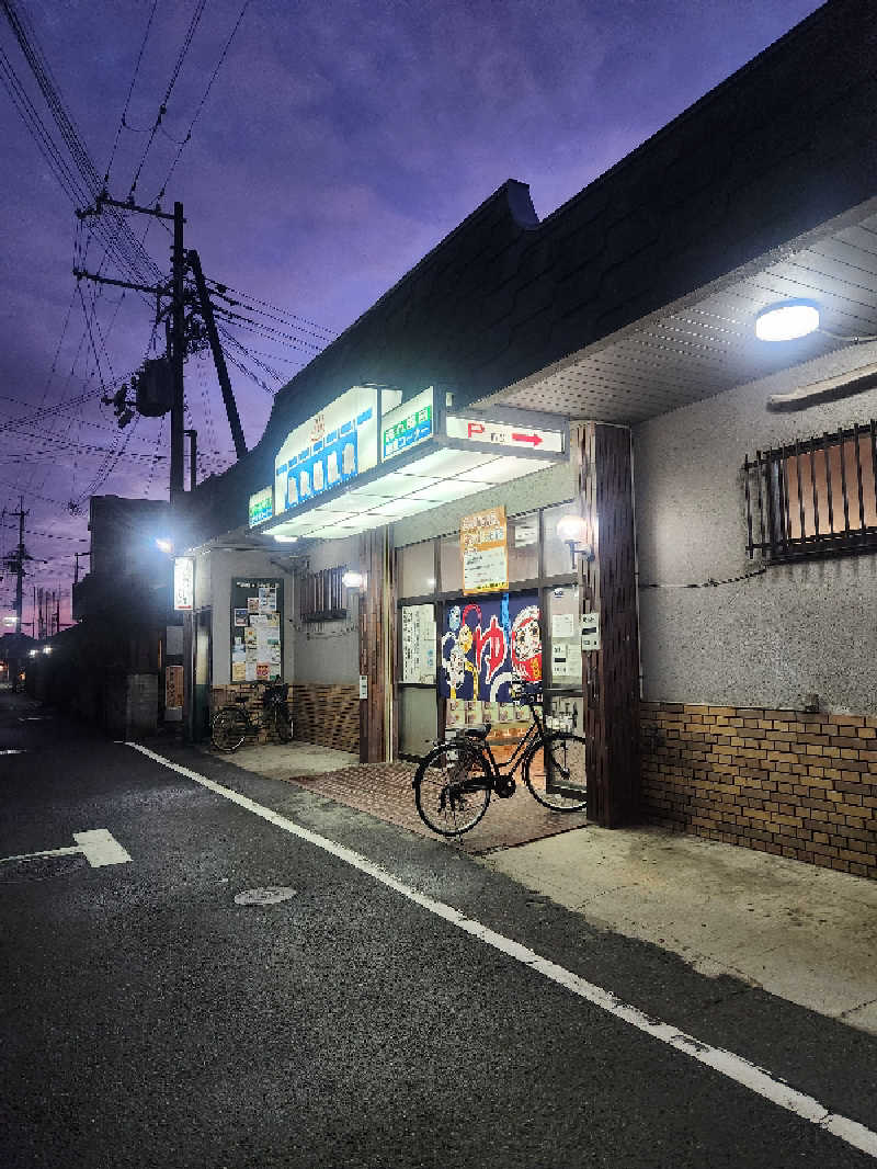 どーどりおさんの浜之湯温泉のサ活写真