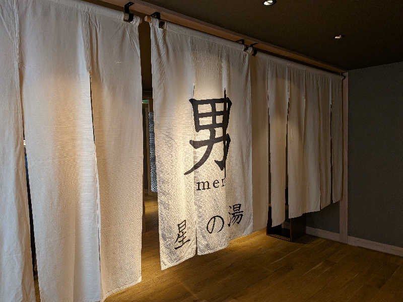 ととのい兵士🪖さんの洞爺湖万世閣 ホテルレイクサイドテラスのサ活写真