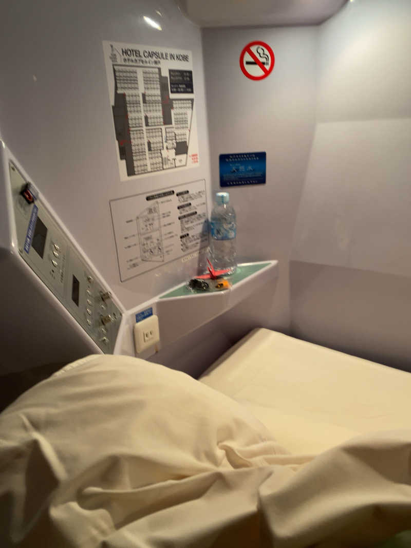 YUJJさんの神戸サウナ&スパのサ活写真