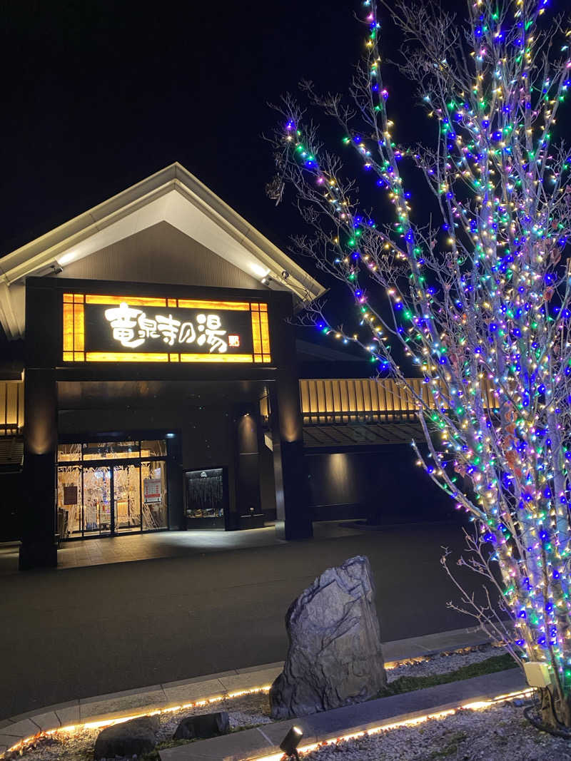 YUJJさんの天空SPA HILLS 竜泉寺の湯 名古屋守山本店のサ活写真