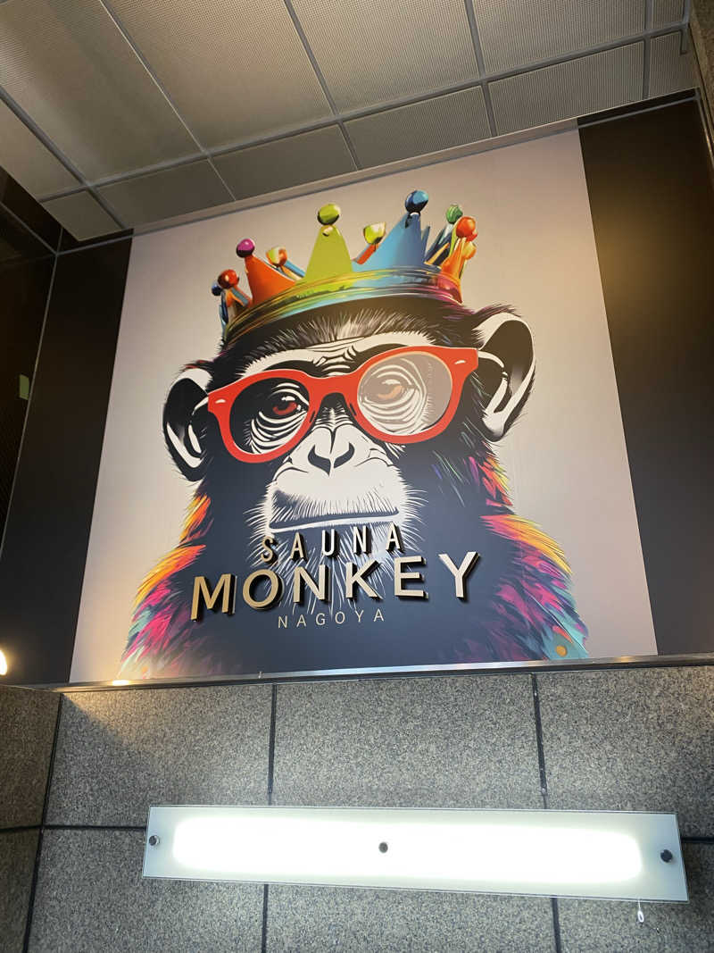 YUJJさんのSAUNA MONKEY / サウナモンキー 名古屋のサ活写真