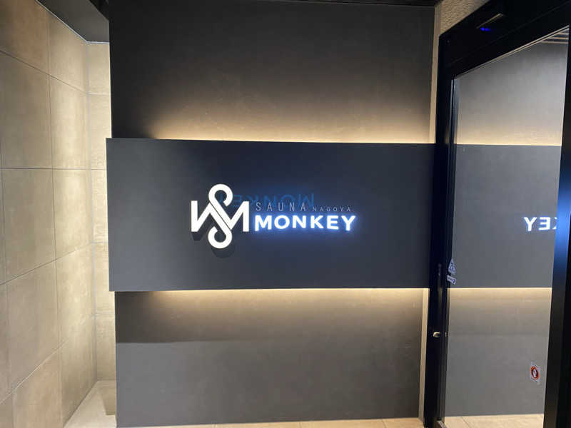 YUJJさんのSAUNA MONKEY / サウナモンキー 名古屋のサ活写真