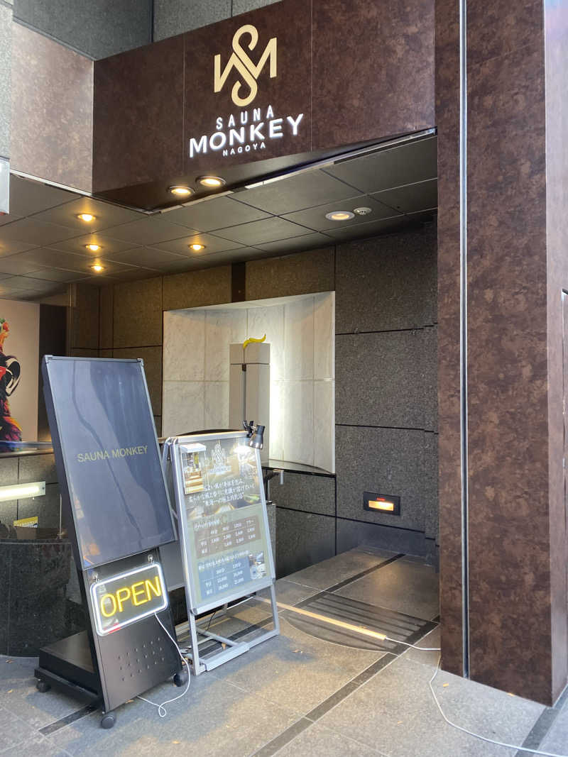 YUJJさんのSAUNA MONKEY / サウナモンキー 名古屋のサ活写真