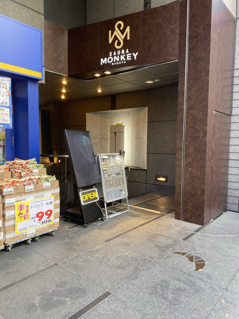 YUJJさんのSAUNA MONKEY / サウナモンキー 名古屋のサ活写真