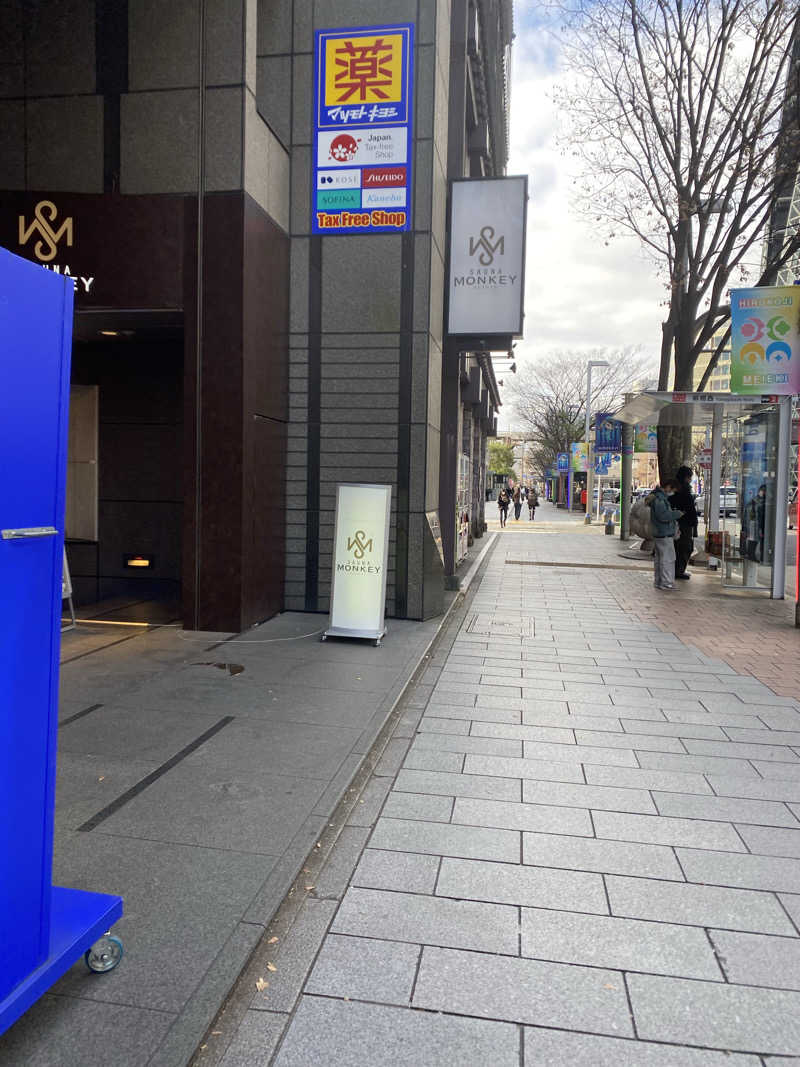 YUJJさんのSAUNA MONKEY / サウナモンキー 名古屋のサ活写真