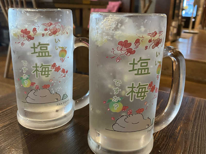 塩梅スカッシュ