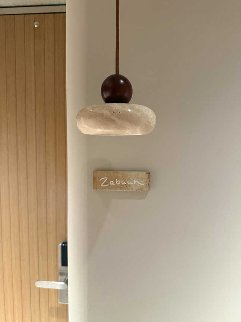 ハニコさんのetoe sauna&hotelのサ活写真