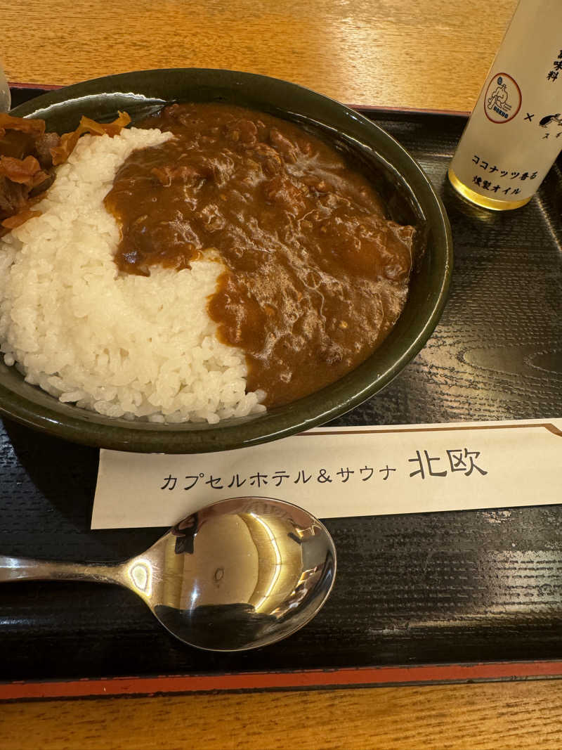 サウナギさんのサウナ&カプセルホテル 北欧のサ活写真