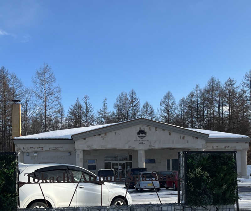 サウナー20240204さんの十勝エアポートスパ そらのサ活写真