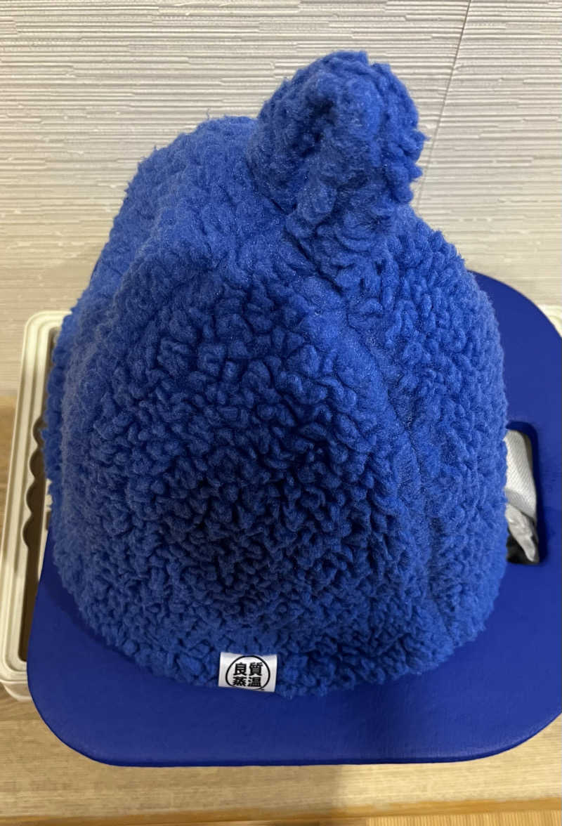 サウナー20240204さんの天然温泉やよい乃湯のサ活写真