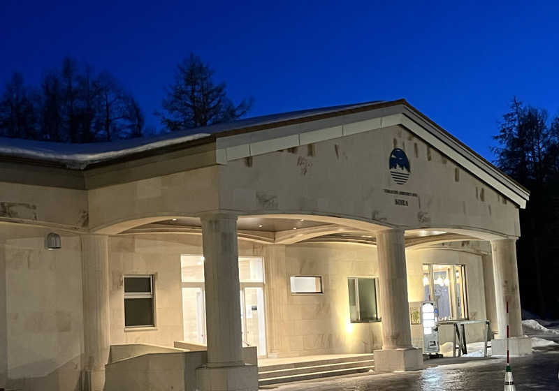 サウナー20240204さんの十勝エアポートスパ そらのサ活写真