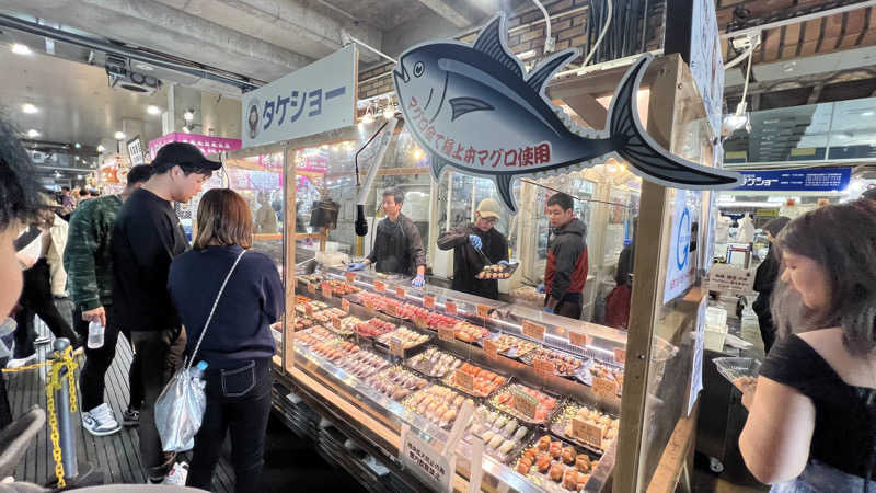 カモちゃんa.k.a感謝するサウナーさんの向洋温泉のサ活写真