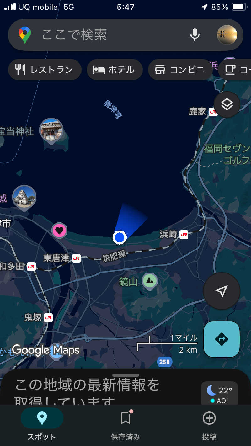 ラッキーカモカモakaよったさんの唐津シーサイド温泉(唐津シーサイドホテル 東館)のサ活写真