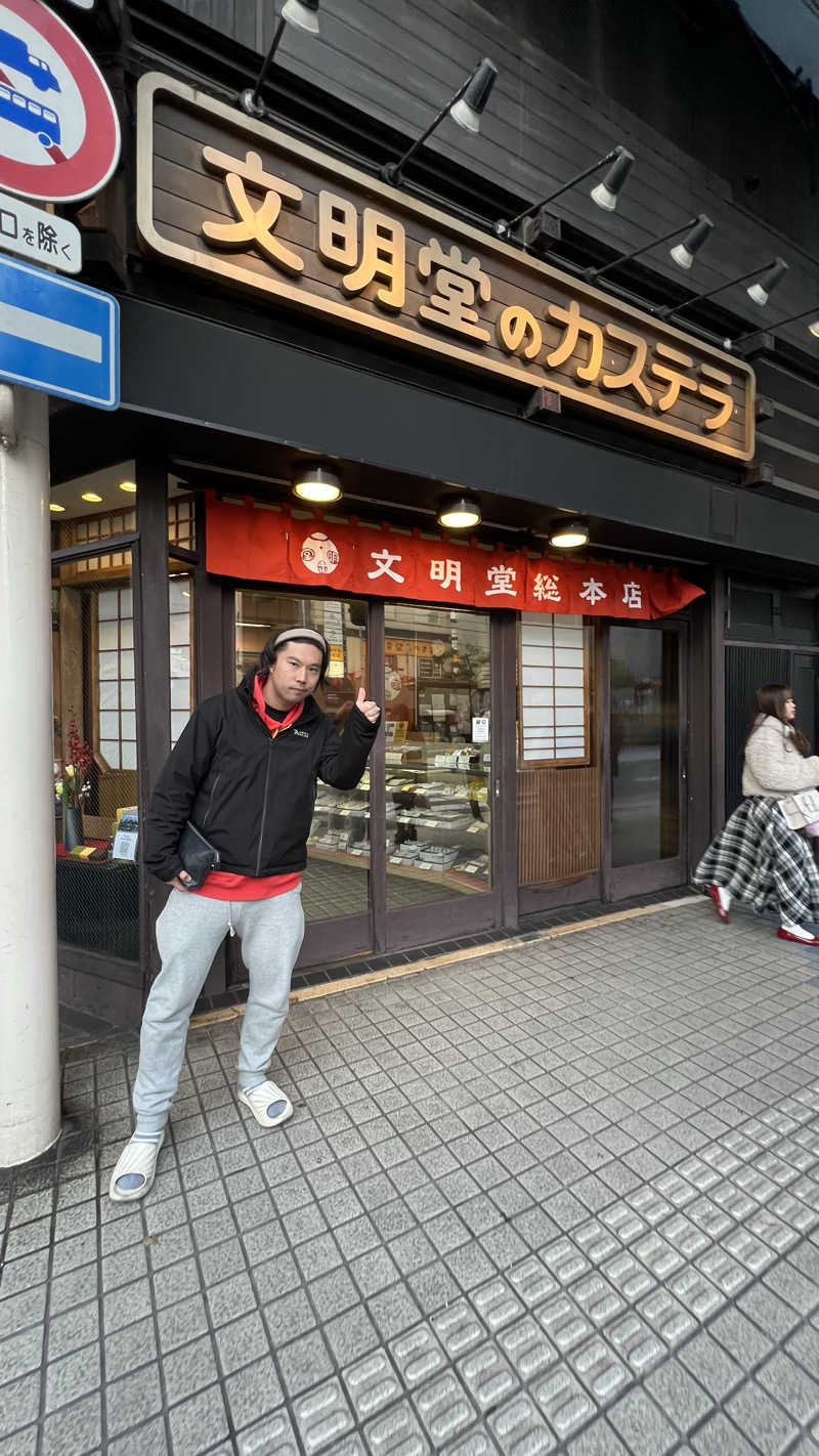 ラッキーカモカモakaよったさんのザ・グローバルビュー 長崎のサ活写真