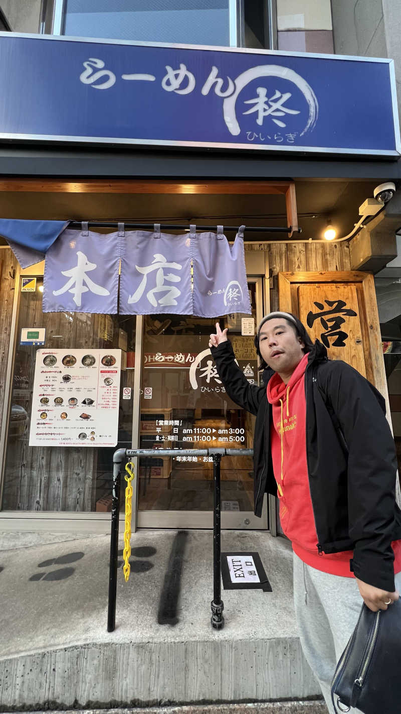 ラッキーカモカモakaよったさんのザ・グローバルビュー 長崎のサ活写真