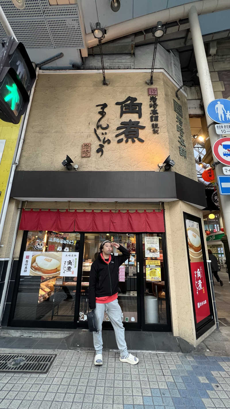 ラッキーカモカモakaよったさんのザ・グローバルビュー 長崎のサ活写真