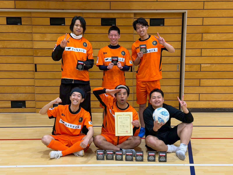 ラッキーカモカモakaよったさんの日の出湯のサ活写真