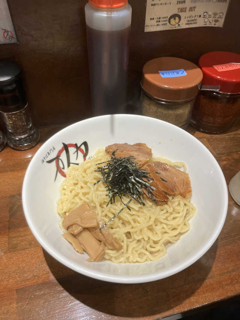 ラッキーカモカモakaよったさんの日の出湯のサ活写真