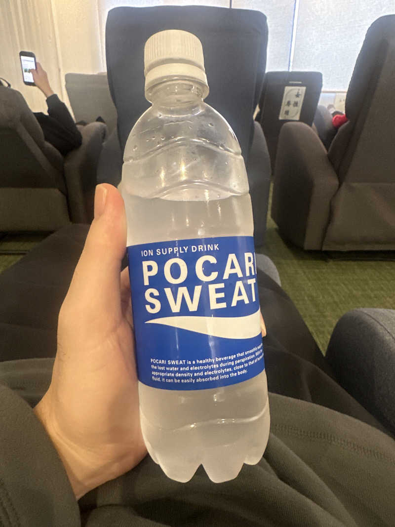 sumifilmさんの天光の湯のサ活写真