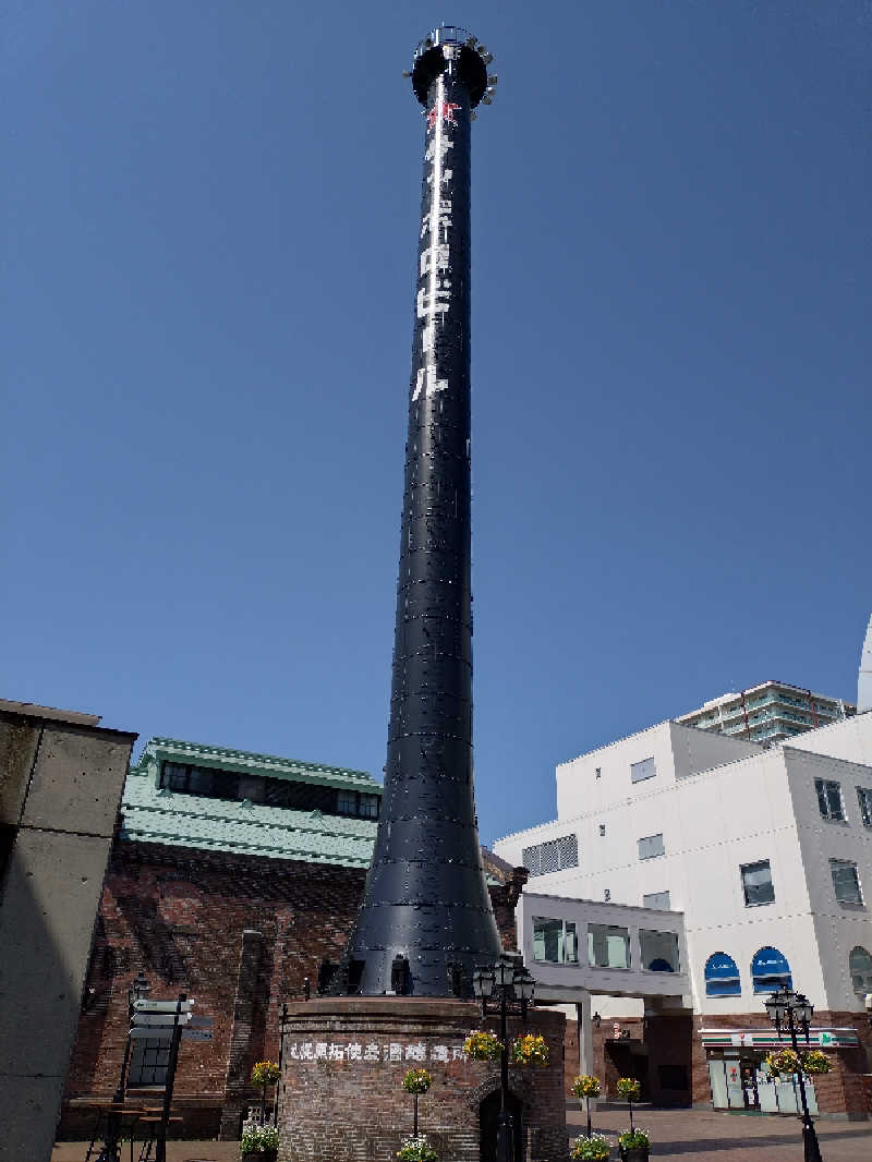 KAMI燦燦さんの苗穂駅前温泉 蔵ノ湯のサ活写真