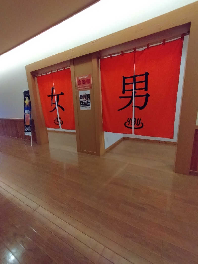 KAMIさんの岬の湯 しゃこたんのサ活写真