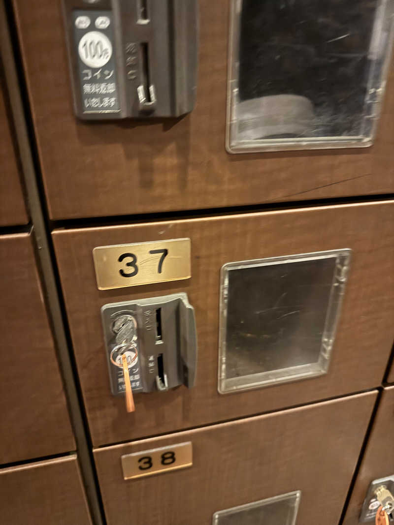 SSSさんの港北の湯のサ活写真