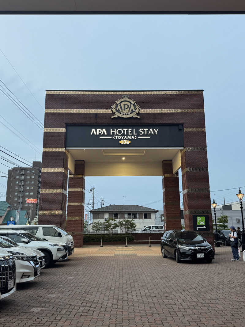 SSSさんのアパホテルステイ〈富山〉のサ活写真