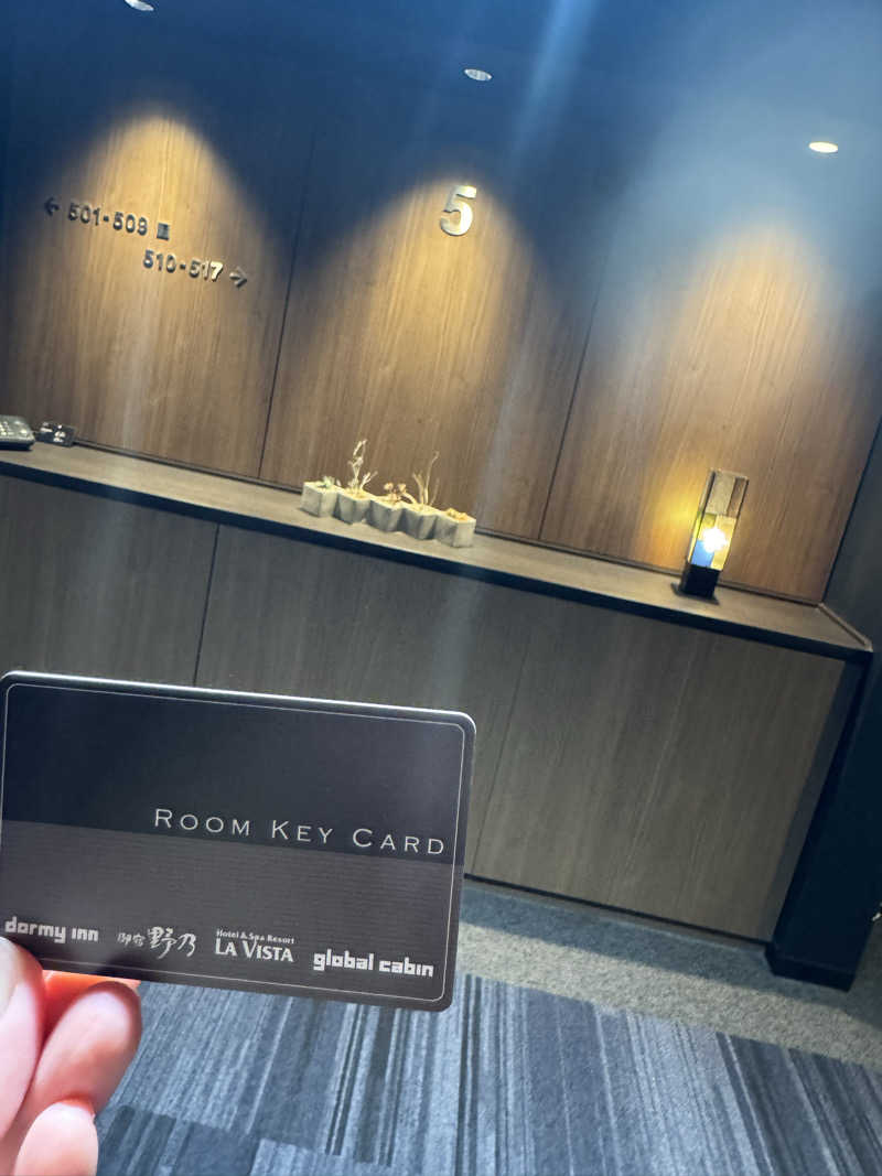 SSSさんの善光の湯 ドーミーイン長野のサ活写真