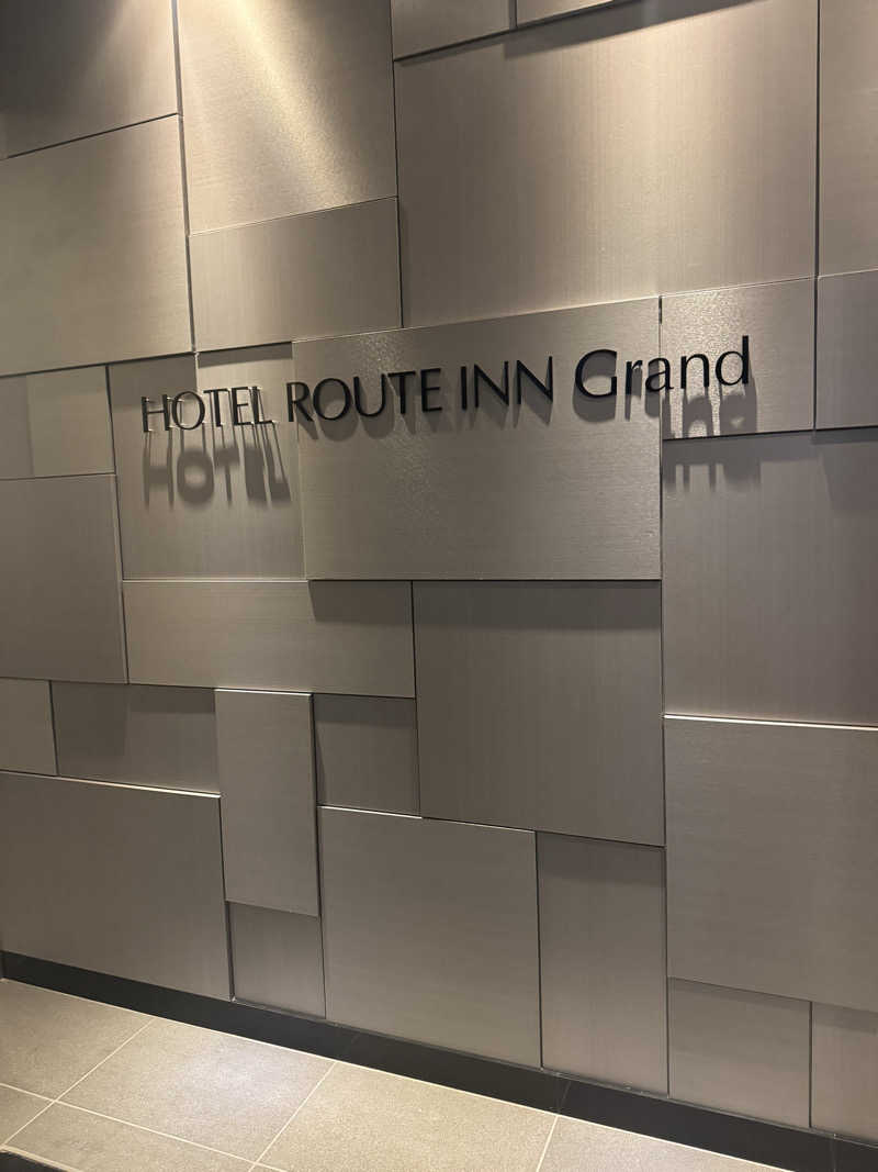 SSSさんのホテル ルートインGrand上田駅前のサ活写真
