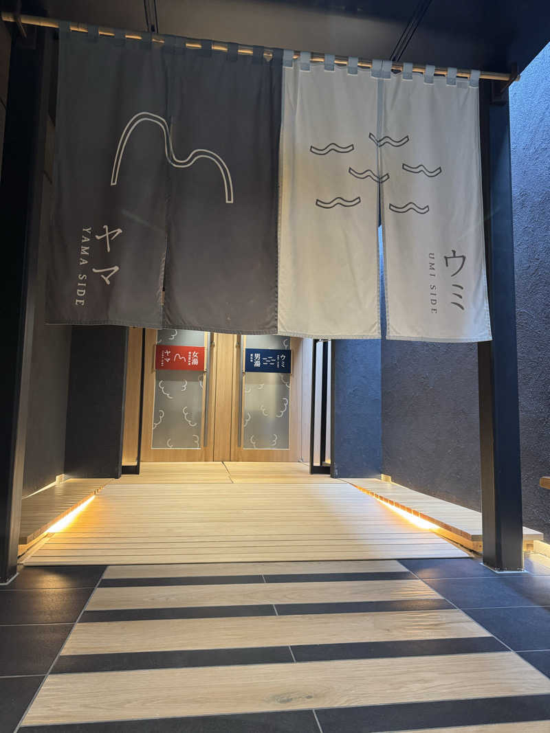 SSSさんのSPA BALNAGE(スパ・バルナージュ)のサ活写真