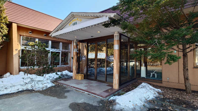 JB64yamaさんのホテル大平原のサ活写真