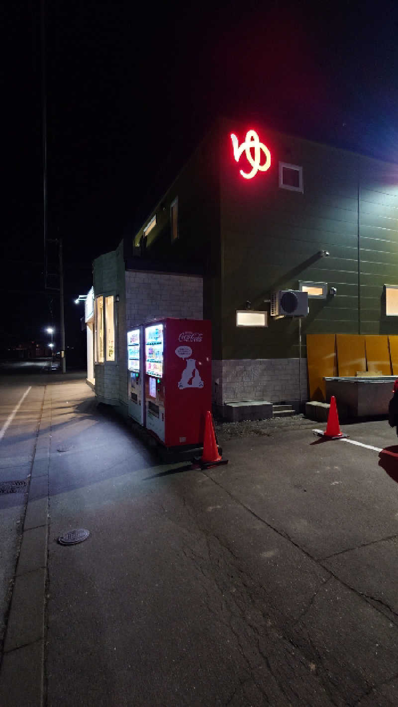 JB64yamaさんの虹の湯(旧みずほ湯)のサ活写真