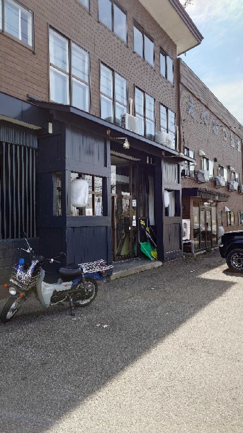 JB64yamaさんのえべおつ温泉ホテルのサ活写真