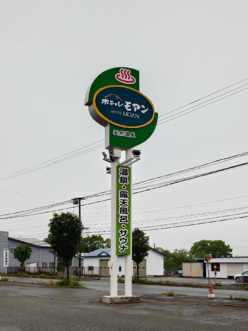 JB64yamaさんのホテル モアンのサ活写真