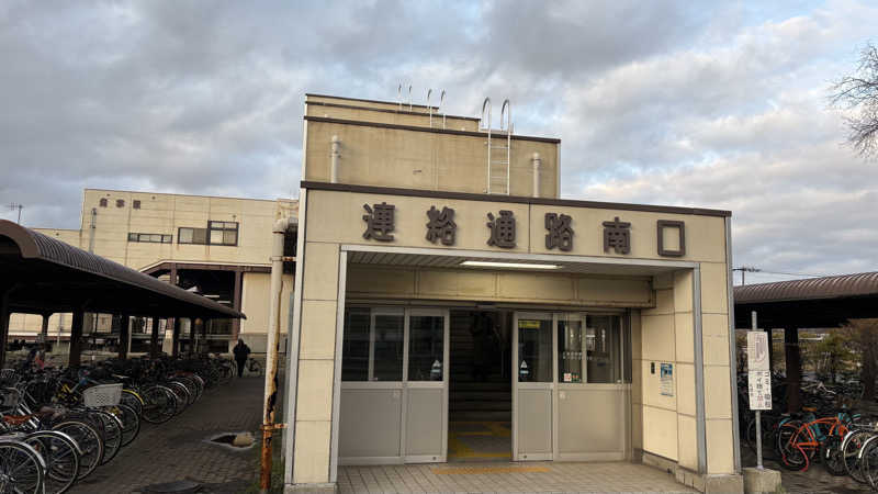 keiさんの湯屋サーモンのサ活写真
