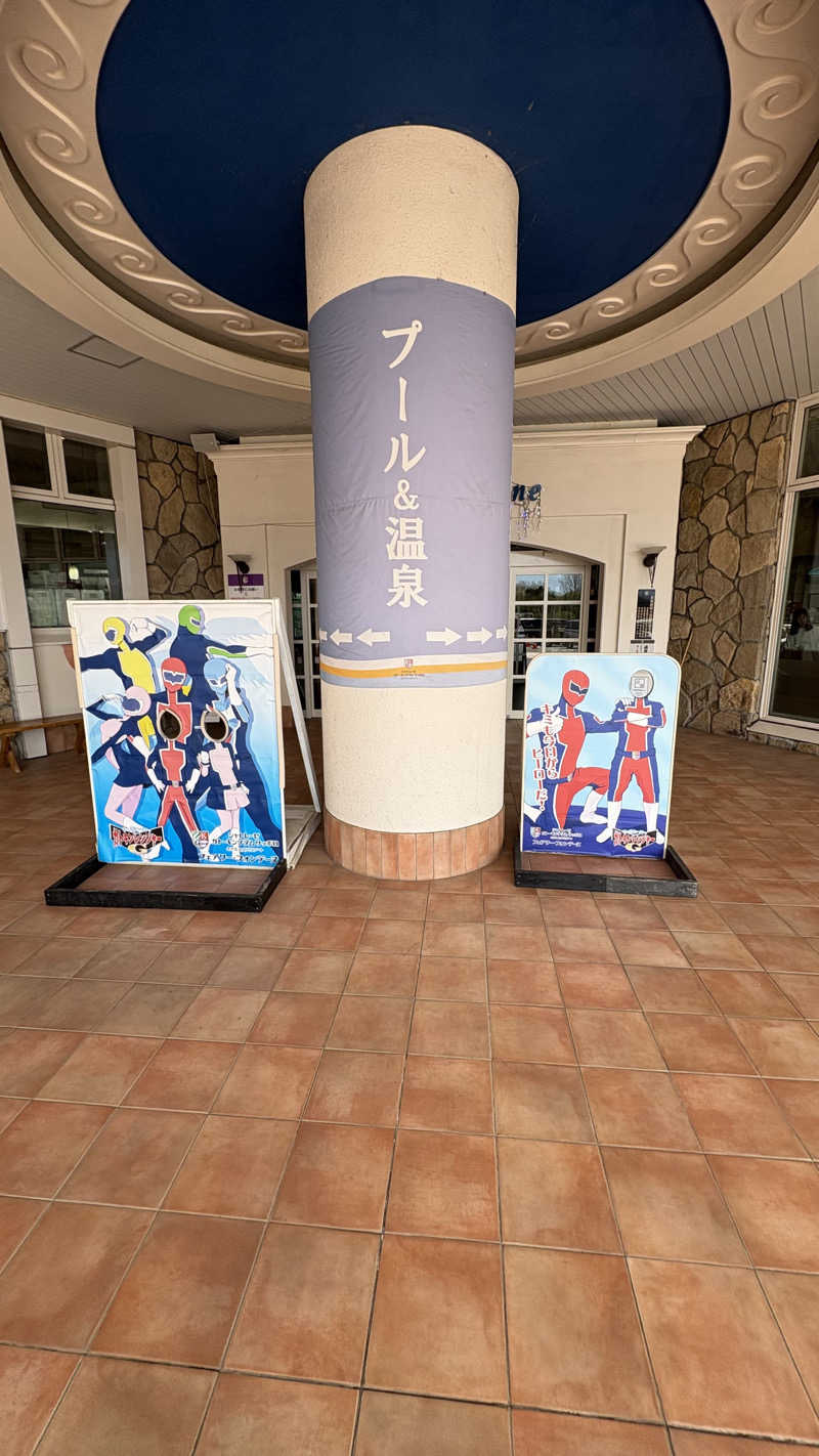 keiさんのシャトレーゼ ガトーキングダム札幌のサ活写真